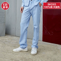 Летний, лазурный, 100% хлопок