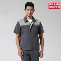 12 модели железного молния (вверху)