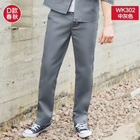 D Spring и осень-сгибая-средне-серый WK302