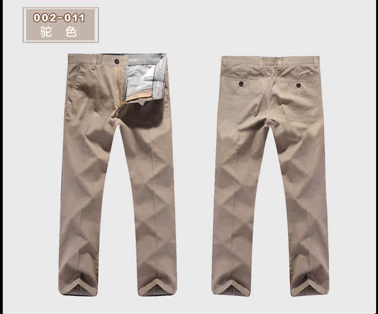 Tenue de travail en coton - Ref 1911945 Image 48