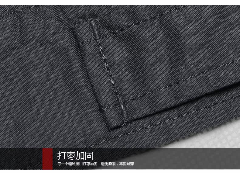 Tenue de travail - Ref 1911545 Image 49