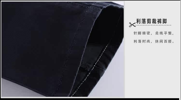 Tenue de travail en coton - Ref 1911945 Image 57