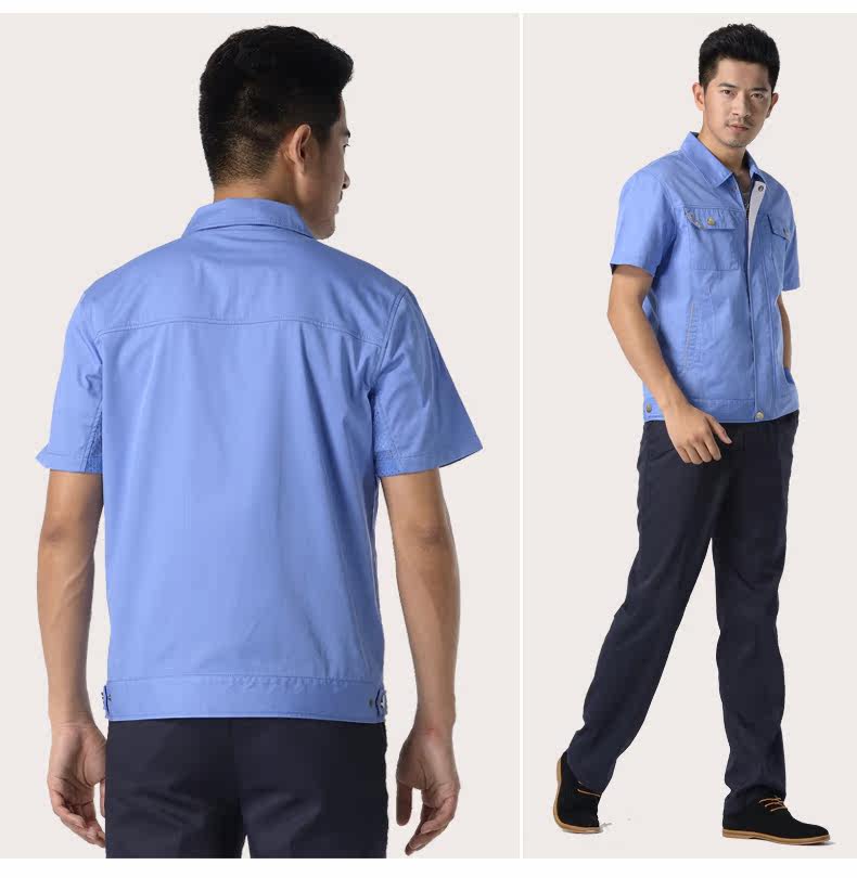 Tenue de travail - Ref 1911545 Image 44