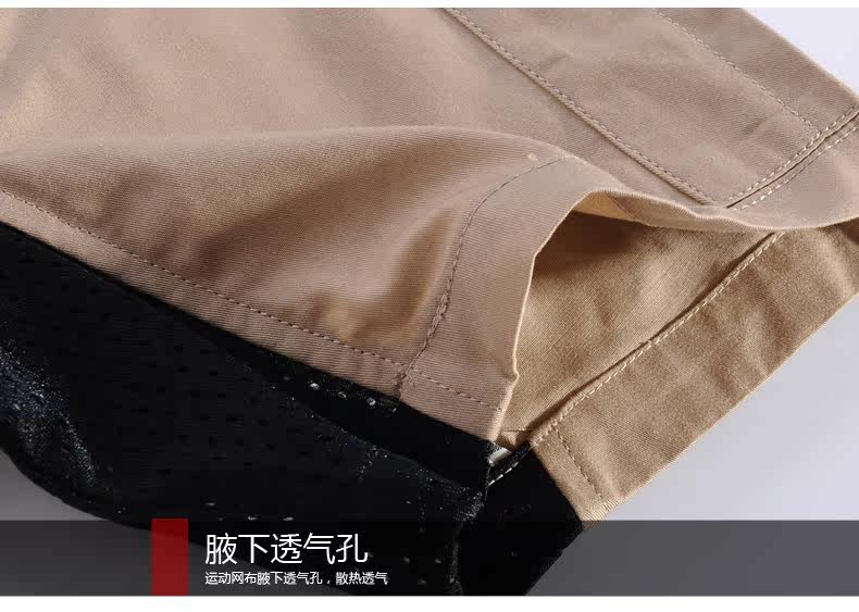 Vêtement de travail - Ref 1911892 Image 65