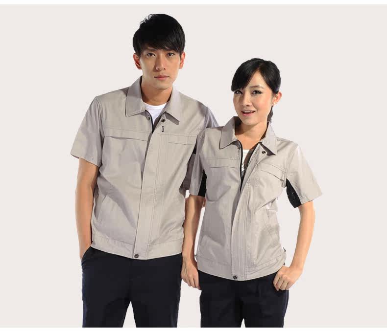 Vêtement de travail - Ref 1911892 Image 50