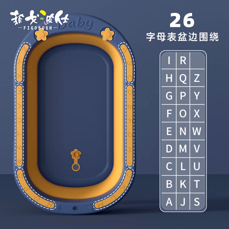 Toddler bathtub newborn baby supplies children's bathtub foldable can sit and lie home large health materials