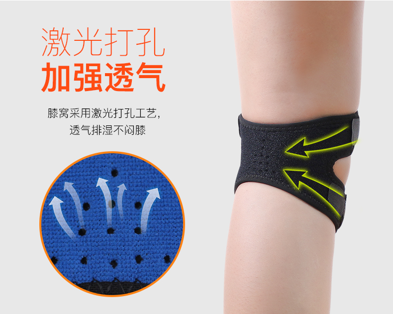 Phụ nữ đặc biệt đệm đầu gối nữ thể thao xương ống chân với chấn thương sụn cố định cầu lông chạy bảo vệ đầu gối ấm tất tay chống nắng