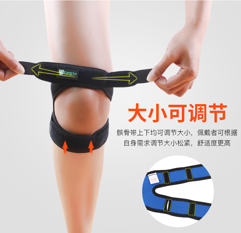 Phụ nữ đặc biệt đệm đầu gối nữ thể thao xương ống chân với chấn thương sụn cố định cầu lông chạy bảo vệ đầu gối ấm tất tay chống nắng