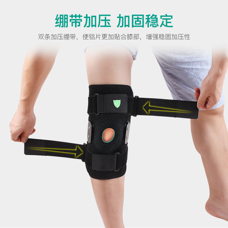 Gãy đầu gối dây chằng căng thẳng sụn khớp chấn thương bảo vệ đầu gối cố định bảo vệ khớp gối bảo vệ đầu gối khung bảo vệ nam và nữ - Dụng cụ thể thao bao tay tập gym