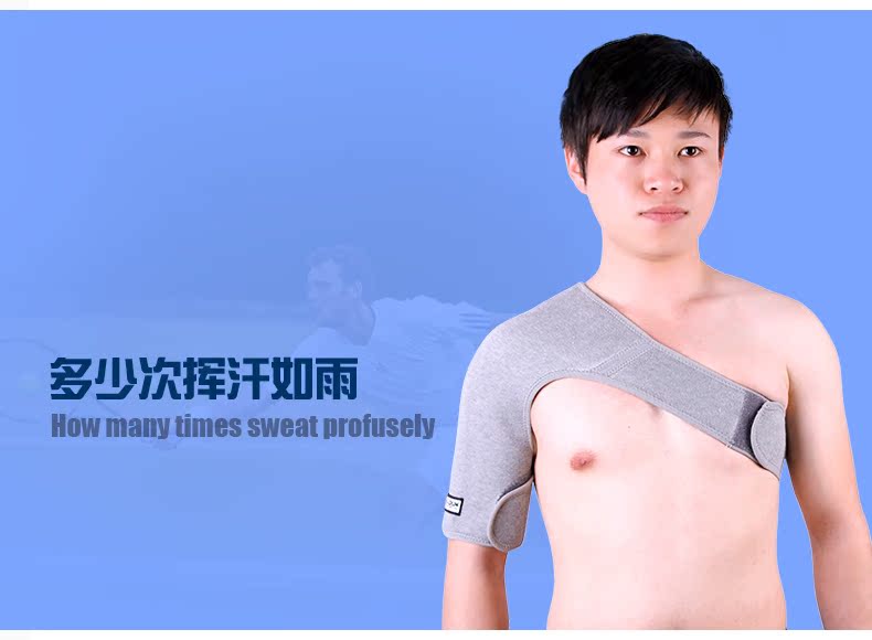 Protection sport - Ref 582487 Image 19
