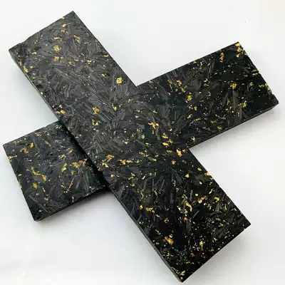 Handle Carbon Fiber Patch Forged Crushed Carbon Crushed Carbon Fiber Handle Material Crushed Handle Composite Material