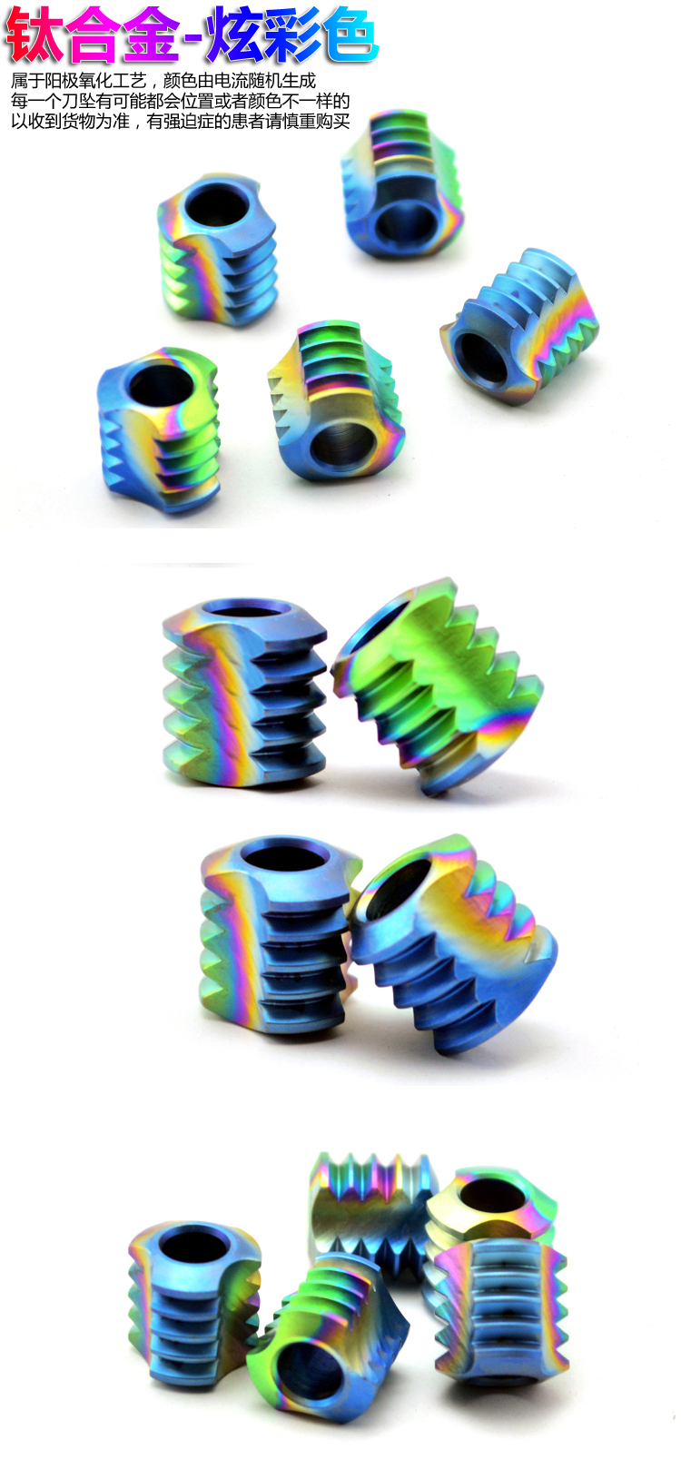Dao Mặt dây Titan Mặt dây Công cụ EDC Công cụ cắt Mặt dây chuyền Dao Titan TC4 Rang xanh Anodized - Công cụ Knift / công cụ đa mục đích xẻng quân dụng đa năng