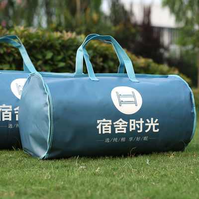 Portable non-woven fabric waterproof storage bag for school opening, student dormitory quilt and bedding storage bag, handbag, moisture-proof and fashionable