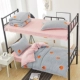 Chăn bông 100% chăn đơn cho sinh viên ký túc xá Giường đơn 1,2 m 1,5m hè trẻ em chăn bông đơn - Quilt Covers