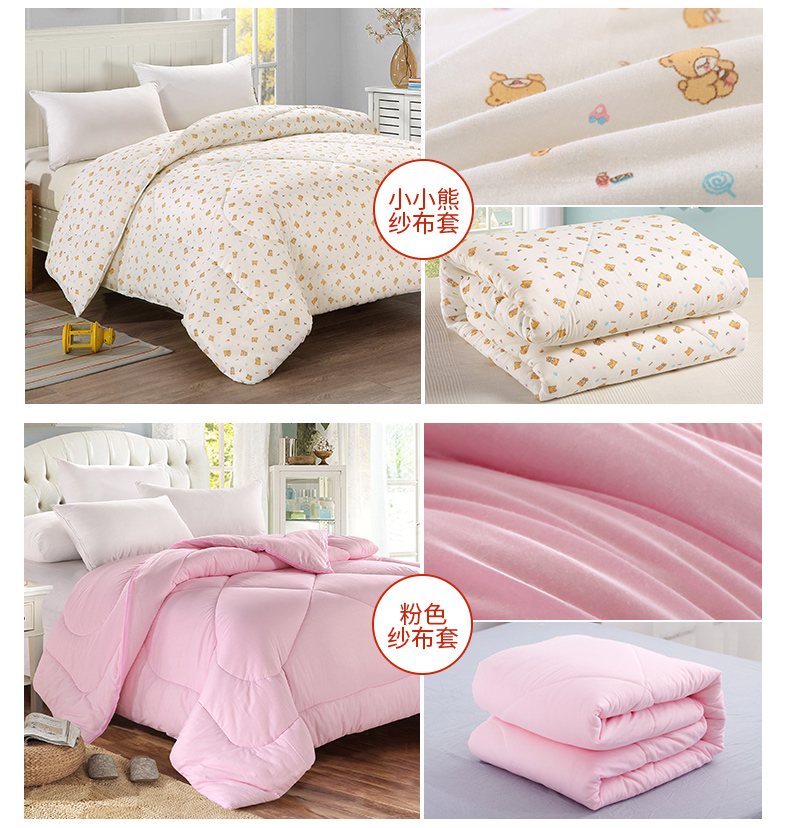 Bông gạc bao gồm chăn lót bông quilt cover quilt lõi bìa bông quilt pad quilt cover tùy chỉnh quilt