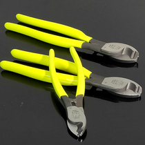 Original Japan TTC Kakuda imported small cable cutter electrical cable shear Bolt CA-223860 Square