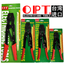 Taiwan OPT imported crimping pliers KH-2 6 8 13 16 22 38 Control cabinet wiring bare terminal crimping pliers