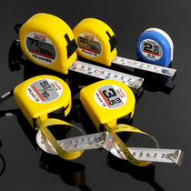 Japan Tajima Tajima steel tape metric gauge inch ruler high precision measuring tool 3 6 m imported steel tape measure
