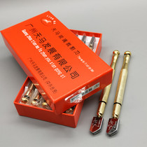 10 Guangzhou Tianma Sino-foreign joint venture glass knife roller type glass knife rolling glass knife tile cutting knife pure copper handle