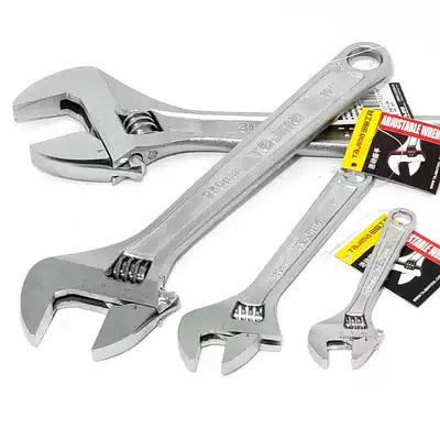 Japan Tajima Tajima chrome vanadium steel movable wrench metric housing pipe clamp wrench large opening short handle Universal worker