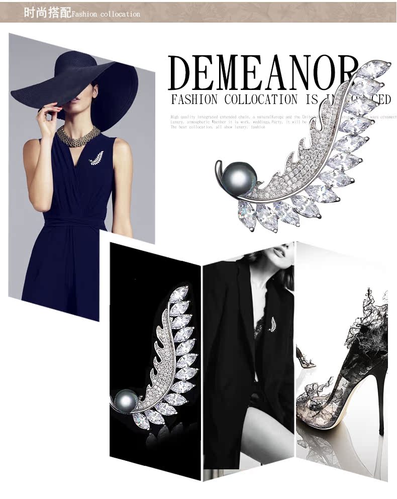 Broche femme FENY en Zircon diamant - Ref 1172877 Image 19