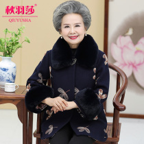 Elderly woolen coat female mother winter wool coat thick grandmother coat wife Old autumn winter clothes