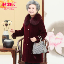 Middle-aged and elderly cashmere coat womens winter mother fur medium long mink fur wife fur one coat