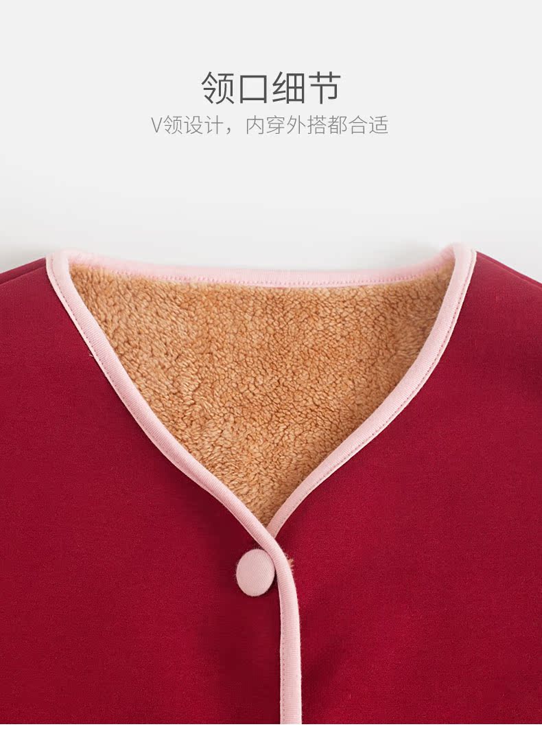 Cô gái vest da cừu cộng với nhung dày trẻ em lót mùa thu và mùa đông áo ấm bên trong áo vest quần áo trẻ em nam