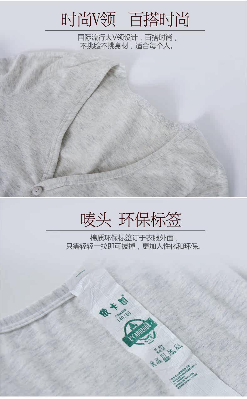 Blouson pour fille - Ref 2158259 Image 10