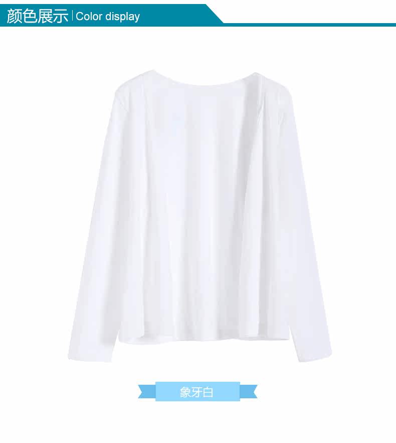 Blouson pour fille - Ref 2158259 Image 12