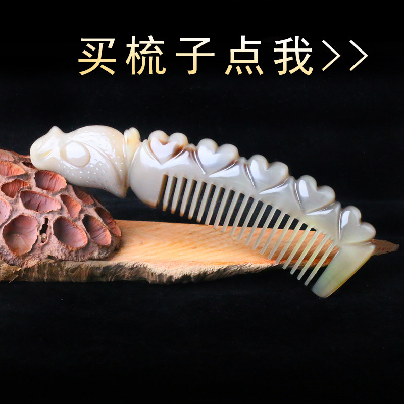 postage compensation