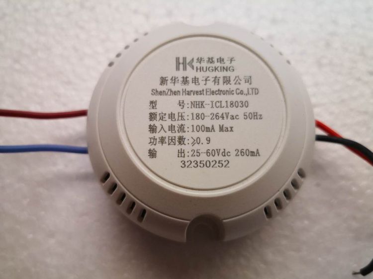 7-18 Vled hanging suction ceiling light constant flow driving power rectification transformer lamp with spotlight 7w-18W Valium