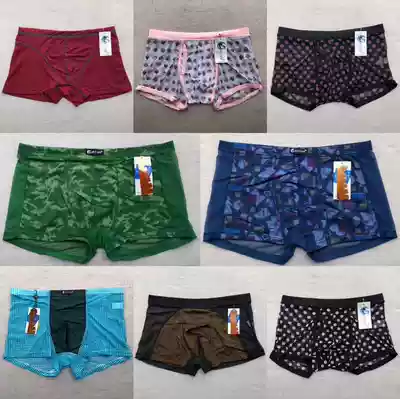 Clearance of men's underwear men's boxer pants ice silk mesh thin transparent personality