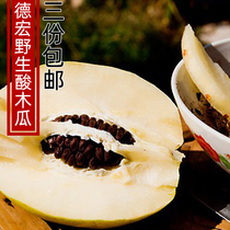 Yunnan Dehong specialty wild fresh sour papaya papaya boiled chicken wine pickled papaya 500g