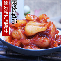 Yunnan Dehong specialty farm jar of pickles jiao tou sweet and sour called head sweet Chinese onion pickles xia fan cai Pickles 500g