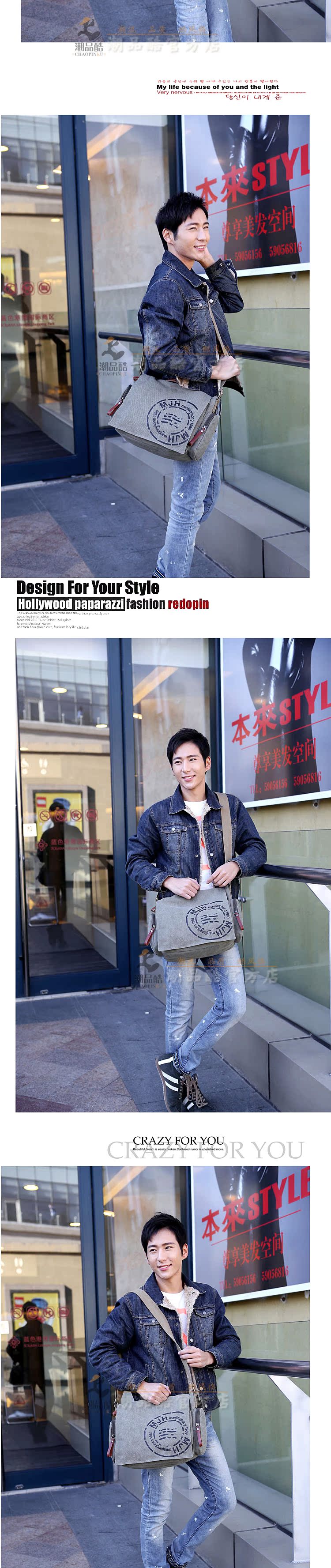 Sac pour homme - Ref 56464 Image 12