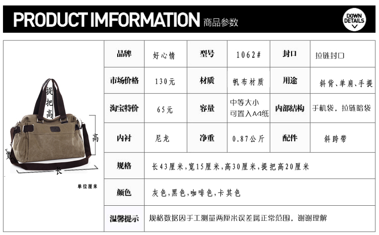 Sac pour homme - Ref 50609 Image 35