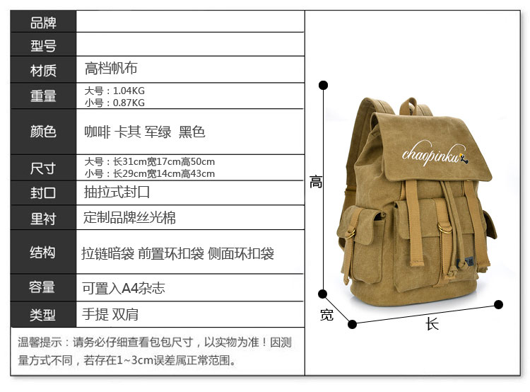 Sac homme - Ref 51698 Image 20