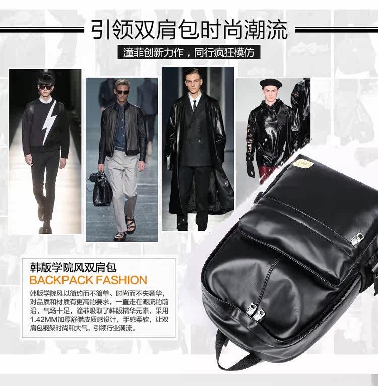 Sac homme - Ref 50980 Image 17
