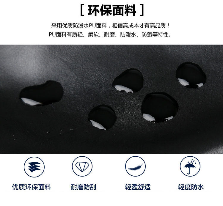 Sac homme - Ref 57093 Image 22