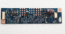 Lenovo all-in-one B520r2 B520r2 B520 B520e B520e pressure plate backlight board LS-6958P inverter