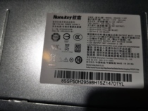 e97 e97 m993t p340 power supply 500w 10pin 8pin graphics card powered 5p50v03181