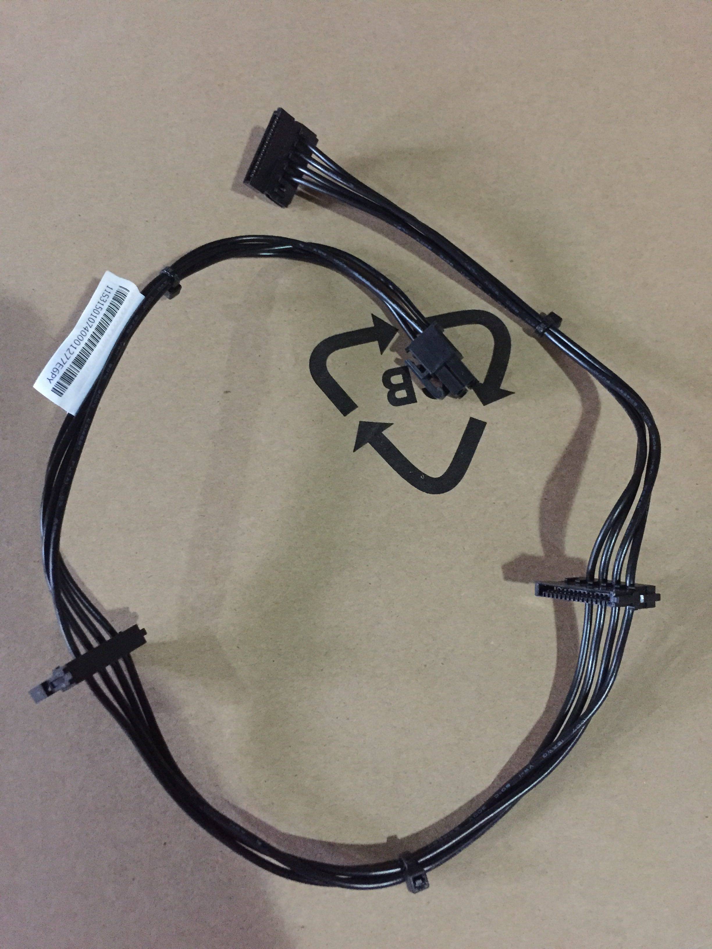 Lenovo original power supply cable large 4pin one point three Lenovo hard disk drive power supply cable 54y8286