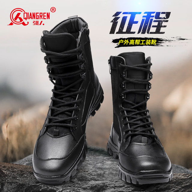 3515 strongman ໃຫມ່ combat training boots men's security boots summer breathable men's tactical boots safety ເກີບຄວາມປອດໄພສີດໍາ