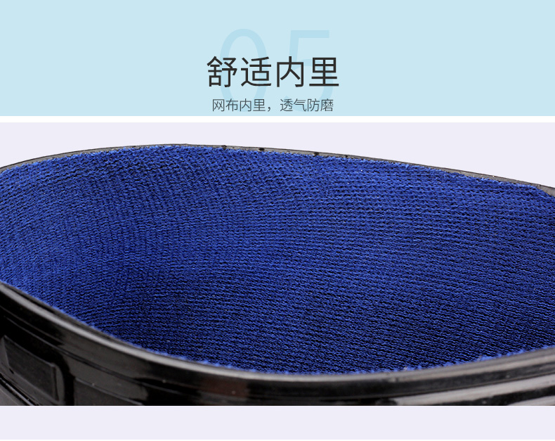 3515 giày nam mạnh mẽ đi giày nước trong ống mưa ủng nam giày chống cao su chống trượt giày cao su bọc giày đi mưa cao su