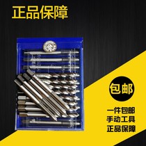 Upper Heisswick machine with screw tap wire tapping machine for 6542 material spiral wire cone suitable for aluminium alloy iron steel