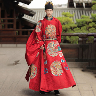 日月照临明制圆领袍婚服