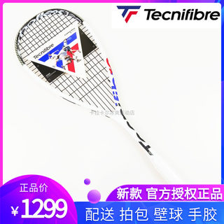 Tecnifibre squash racket new model 125g 2023