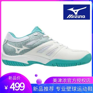 Mizuno, нескользящие кроссовки для сквоша, теннисная волейбольная сетка подходит для мужчин и женщин