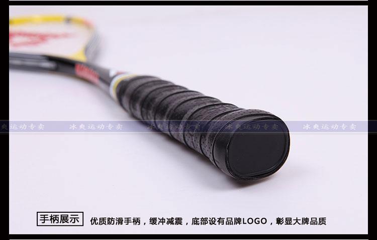 Chính hãng karakal  caracal squash vợt SLC carbon đầy đủ siêu nhẹ người mới bắt đầu người đàn ông và phụ nữ tay gel vợt tennis head 270g